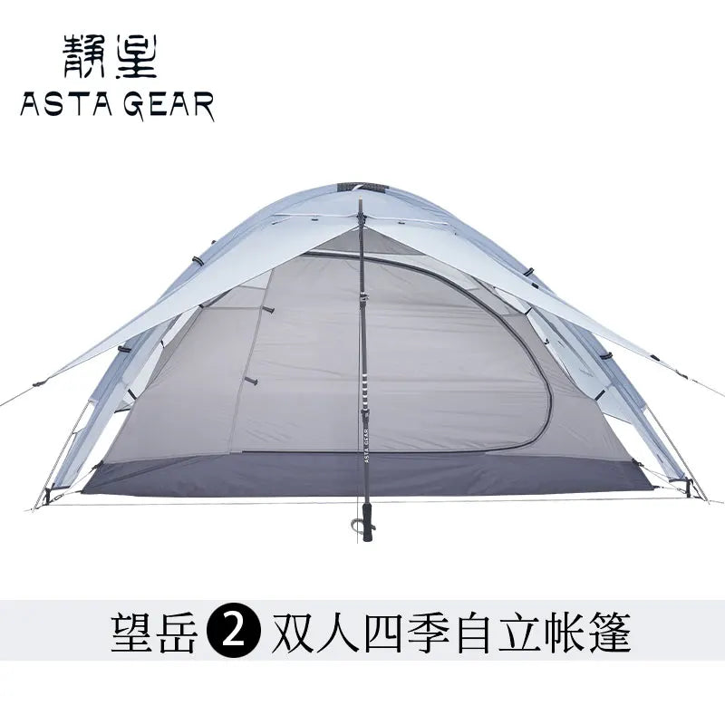 Astagear Vista 2  2-Person Lightweight Silicone-Coated Fast Setup Outdoor Camping Tent, Windproof & Waterproof for Hiking & Mou
