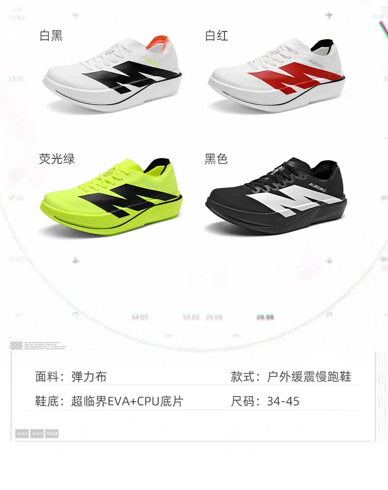 Sports Running Shoes Man Carbon Plate Walking Sneakers Shock-Absorbing Marathon Racing Athletics Training Walking Casual Shoes