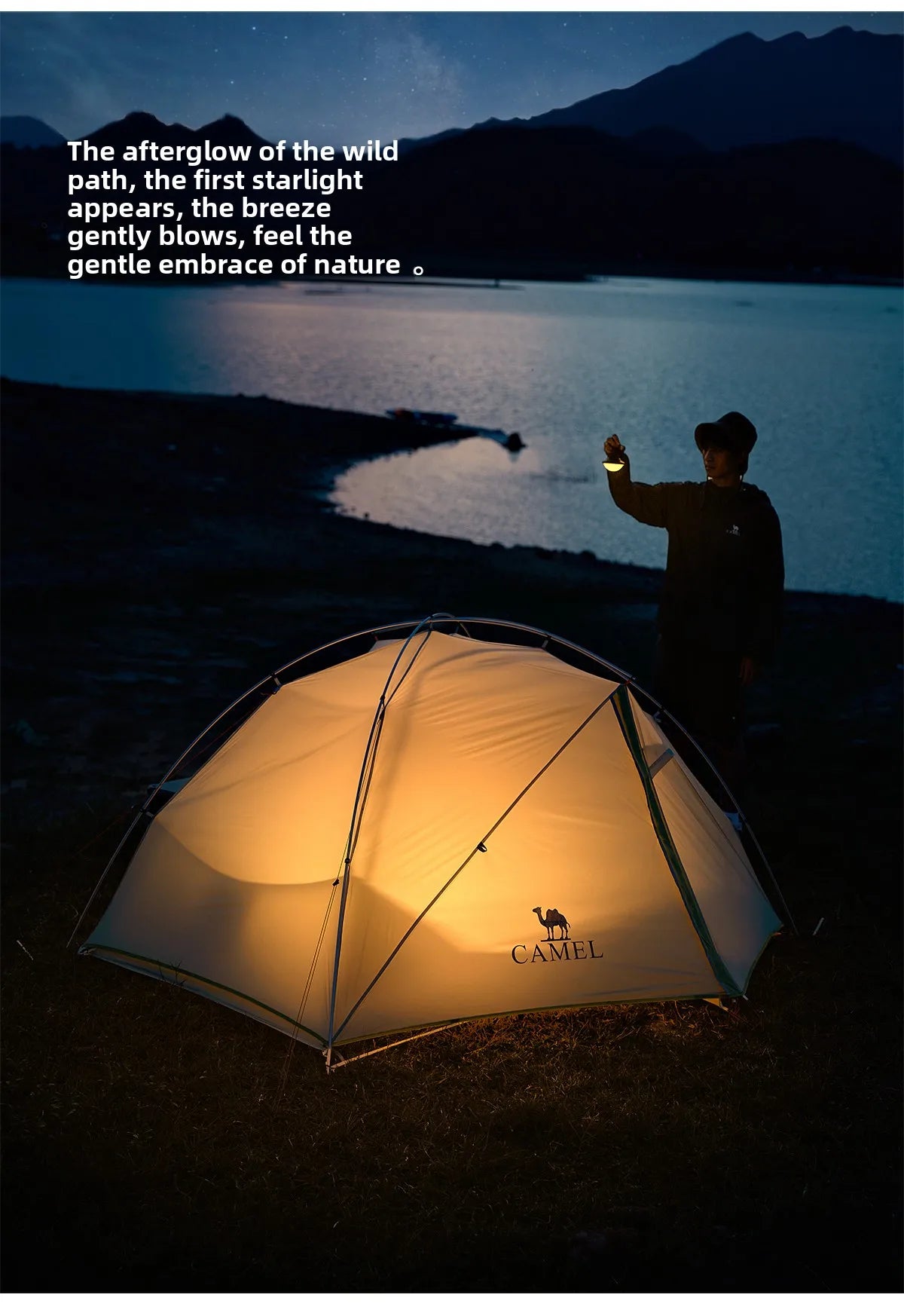 Golden Camel 20D Ultralight Travel Tent 1-2 People Waterproof Hiking Survival Outdoor Camping Portable Backpacking Shelter Tent
