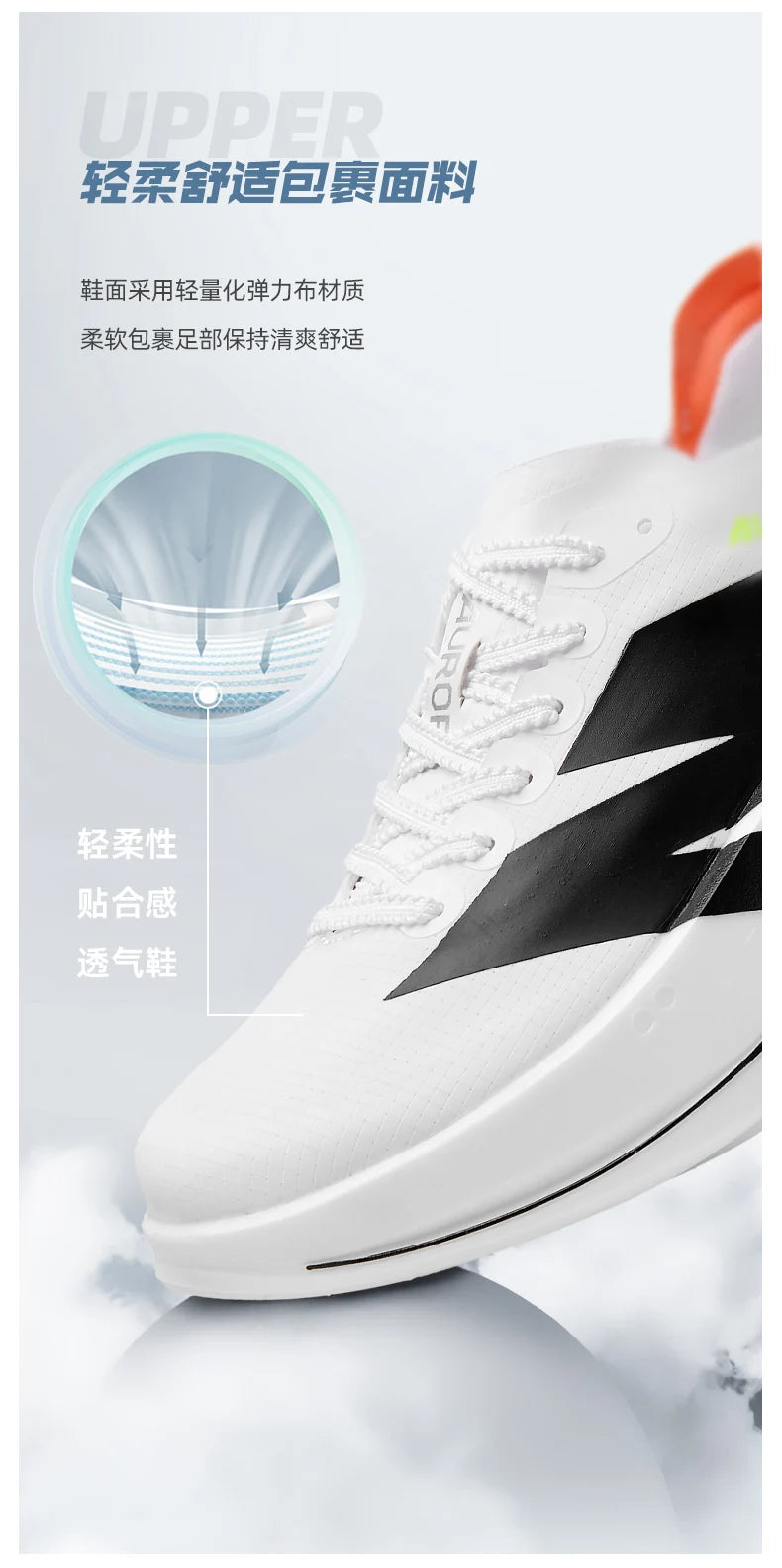 Sports Running Shoes Man Carbon Plate Walking Sneakers Shock-Absorbing Marathon Racing Athletics Training Walking Casual Shoes