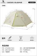 Golden Camel 20D Ultralight Travel Tent 1-2 People Waterproof Hiking Survival Outdoor Camping Portable Backpacking Shelter Tent