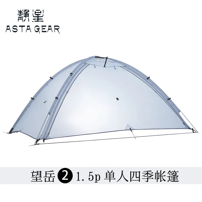 Astagear Vista 2  2-Person Lightweight Silicone-Coated Fast Setup Outdoor Camping Tent, Windproof & Waterproof for Hiking & Mou