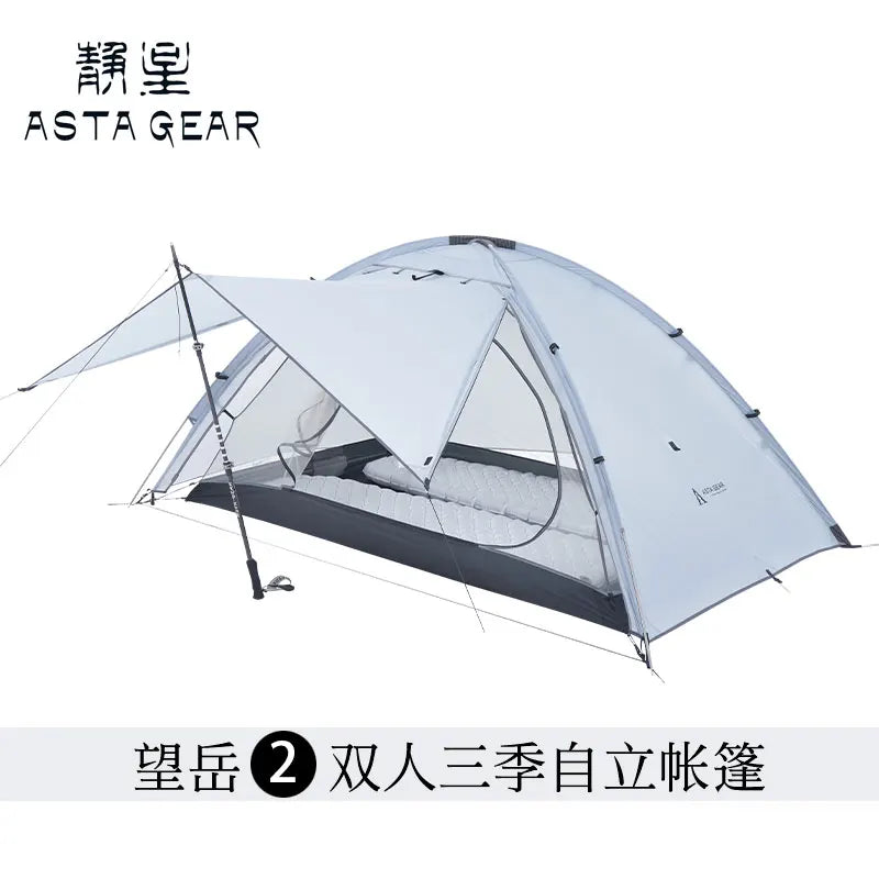 Astagear Vista 2  2-Person Lightweight Silicone-Coated Fast Setup Outdoor Camping Tent, Windproof & Waterproof for Hiking & Mou